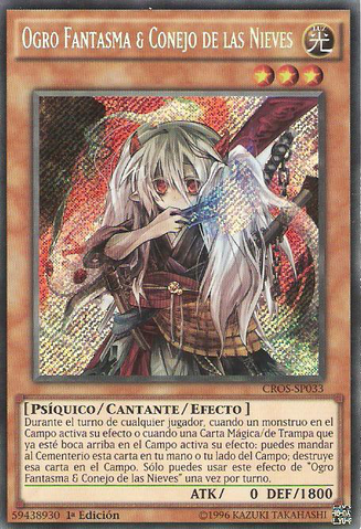 File:GhostOgreSnowRabbit-CROS-SP-ScR-1E.png