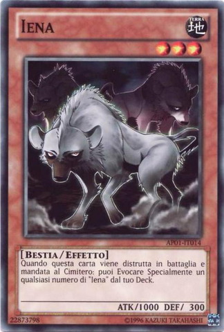 File:Hyena-AP01-IT-C-UE.png