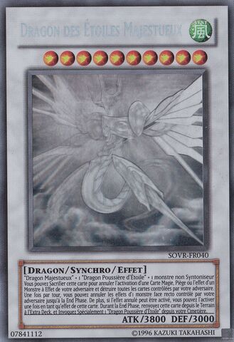 File:MajesticStarDragon-SOVR-FR-GR-UE.jpg