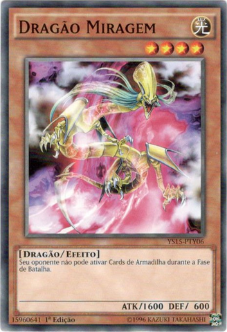File:MirageDragon-YS15-PT-C-1E.png