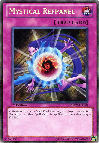 File:MysticalRefpanel-DREV-EN-ScR-1E.png