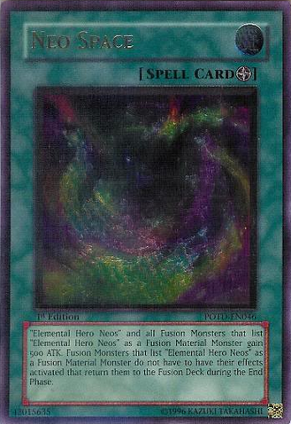 File:NeoSpace-POTD-EN-UtR-1E.png