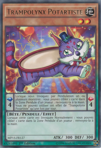 File:PerformapalTrampolynx-MP15-FR-R-1E.png