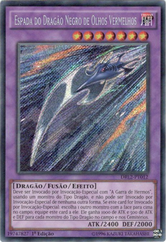 File:RedEyesBlackDragonSword-DRL2-PT-ScR-1E.png