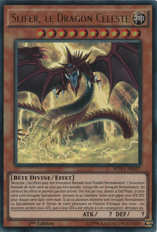File:SlifertheSkyDragon-MVP1-FR-UR-1E.png
