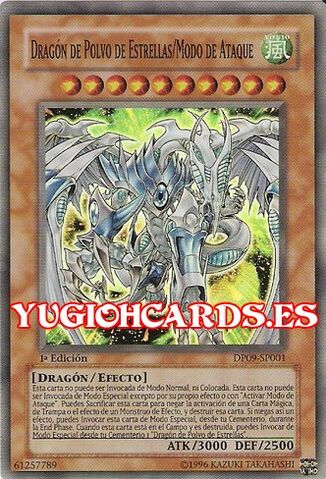 File:StardustDragonAssaultMode-DP09-SP-SR-1E.jpg