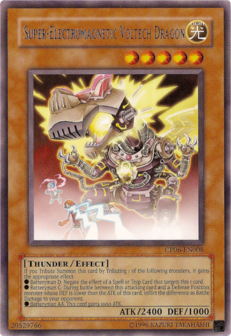 File:SuperElectromagneticVoltechDragon-CP06-EN-R-UE.png