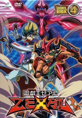 File:ZEXAL Duel Box 4.jpg