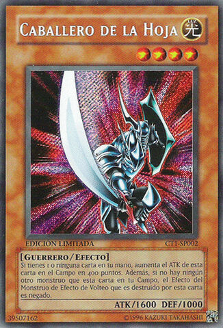 File:BladeKnight-CT1-SP-ScR-LE.jpg