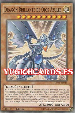 File:BlueEyesShiningDragon-DPRP-SP-C-1E.png