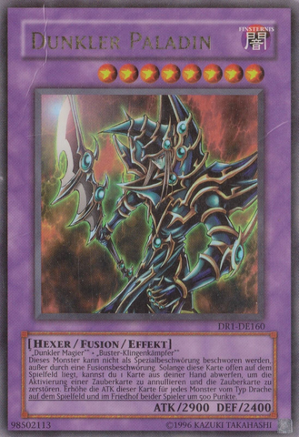 File:DarkPaladin-DR1-DE-UR-UE.png
