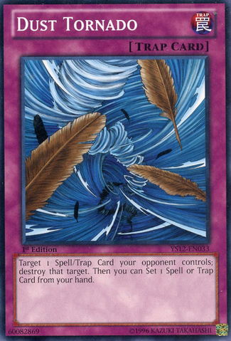 File:DustTornado-YS12-EN-C-1E.png