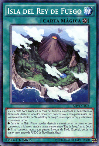 File:FireKingIsland-SHVI-SP-C-1E.png