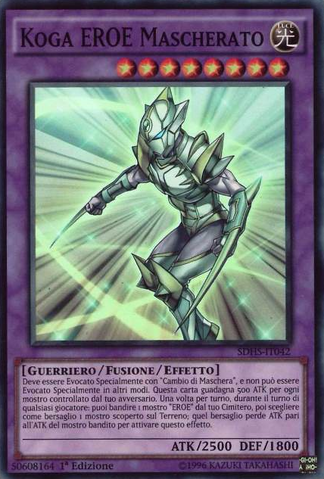 File:MaskedHEROKoga-SDHS-IT-SR-1E.png