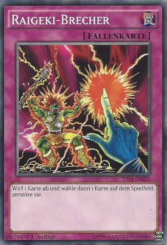 File:RaigekiBreak-YS14-DE-C-1E.png