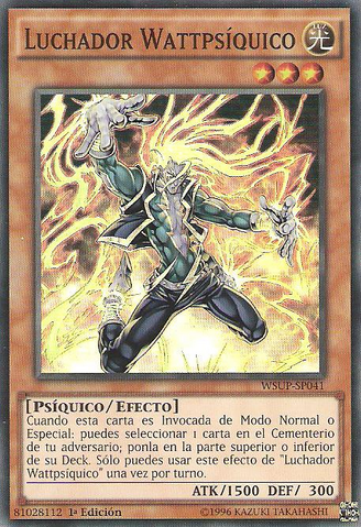 File:WattsychicFighter-WSUP-SP-SR-1E.png