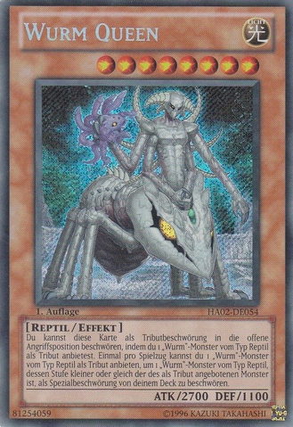 File:WormQueen-HA02-DE-ScR-1E.png