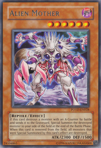 File:AlienMother-POTD-EN-R-UE.png