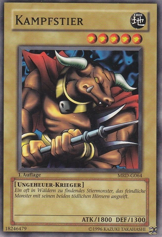 File:BattleSteer-MRD-DE-C-1E.png