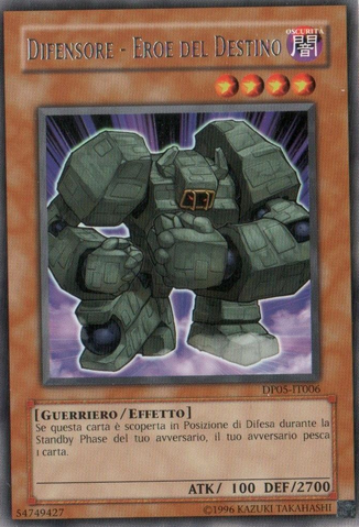 File:DestinyHERODefender-DP05-IT-R-UE.png