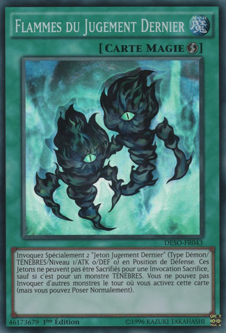 File:FiresofDoomsday-DESO-FR-SR-1E.png