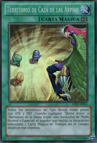 File:HarpiesHuntingGround-AP02-SP-SR-UE.png