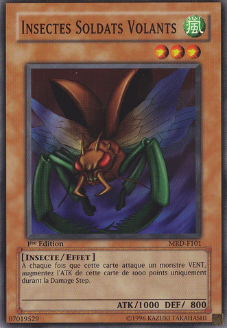 File:InsectSoldiersoftheSky-MRD-FR-C-1E.png