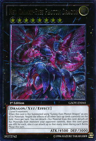 File:NeoGalaxyEyesPhotonDragon-GAOV-EN-UtR-1E.png