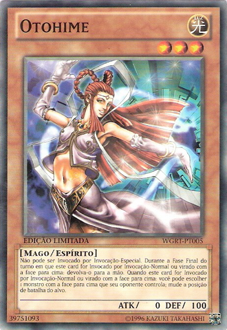 File:Otohime-WGRT-PT-C-LE.png