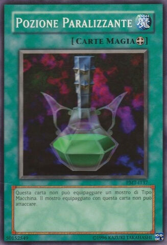 File:ParalyzingPotion-PMT-IT-C-UE.jpg