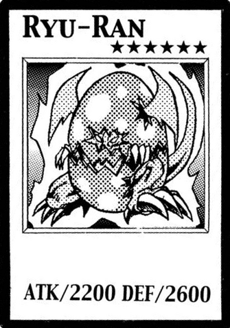 File:RyuRan-EN-Manga-DM.png