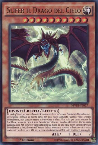 File:SlifertheSkyDragon-MVP1-IT-UR-1E.png