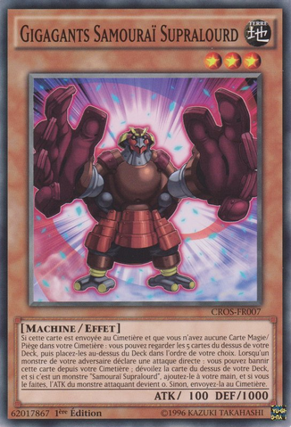 File:SuperheavySamuraiGigagloves-CROS-FR-C-1E.png