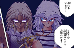 Your host Marik is also here