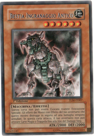 File:AncientGearBeast-TLM-IT-R-1E.png