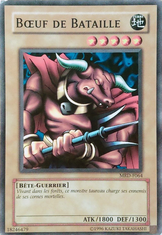 File:BattleSteer-MRD-FR-C-UE.png