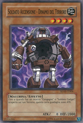 File:BootUpSoldierDreadDynamo-SD10-IT-C-UE.png