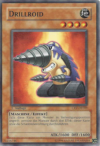 File:Drillroid-CRV-DE-C-1E.png