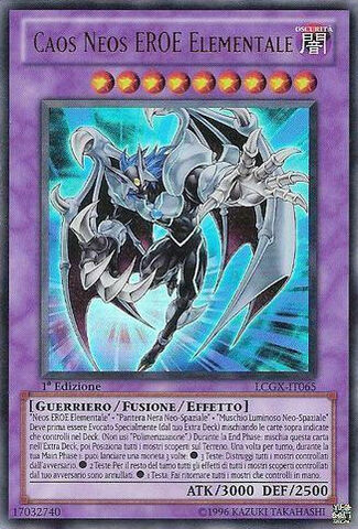 File:ElementalHEROChaosNeos-LCGX-IT-UR-1E.jpg