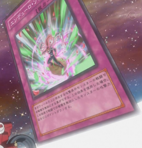 File:EnduringSoul-JP-Anime-5D.png