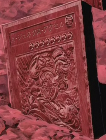 File:GenexAllyAxel-JP-Anime-5D-2.png