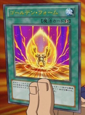 File:GoldenForm-JP-Anime-ZX.jpg