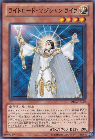File:LylaLightswornSorceress-DE02-JP-C.jpg