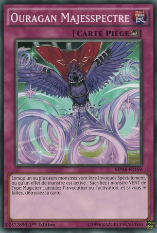 File:MajespecterTempest-MP16-FR-C-1E.png