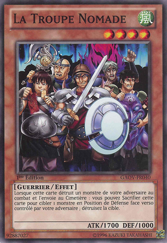 File:NomadicForce-GAOV-FR-SP-1E.png