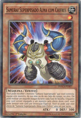 File:SuperheavySamuraiSoulhorns-DOCS-PT-C-1E.png