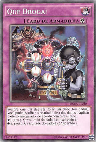 File:ThatSix-DUEA-PT-SP-UE.png