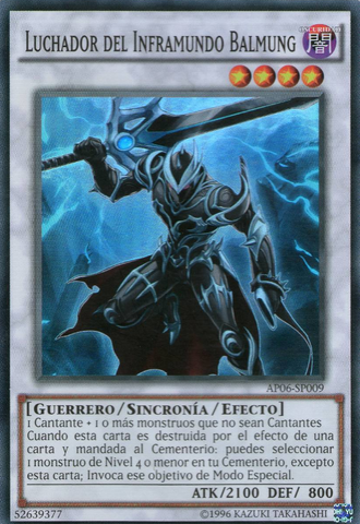 File:UnderworldFighterBalmung-AP06-SP-SR-UE.png