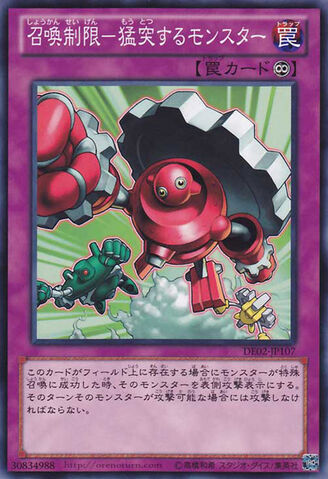 File:AllOutAttacks-DE02-JP-C.jpg
