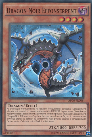File:BlackDragonCollapserpent-AP06-FR-SR-UE.png
